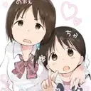 なのこ